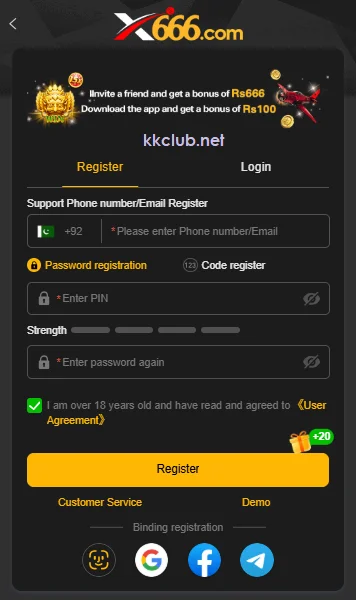 x666 game register image
